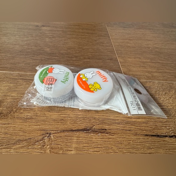 MIFFY-Imported (NWT) Two Piece Small Containers - Picture 5 of 6
